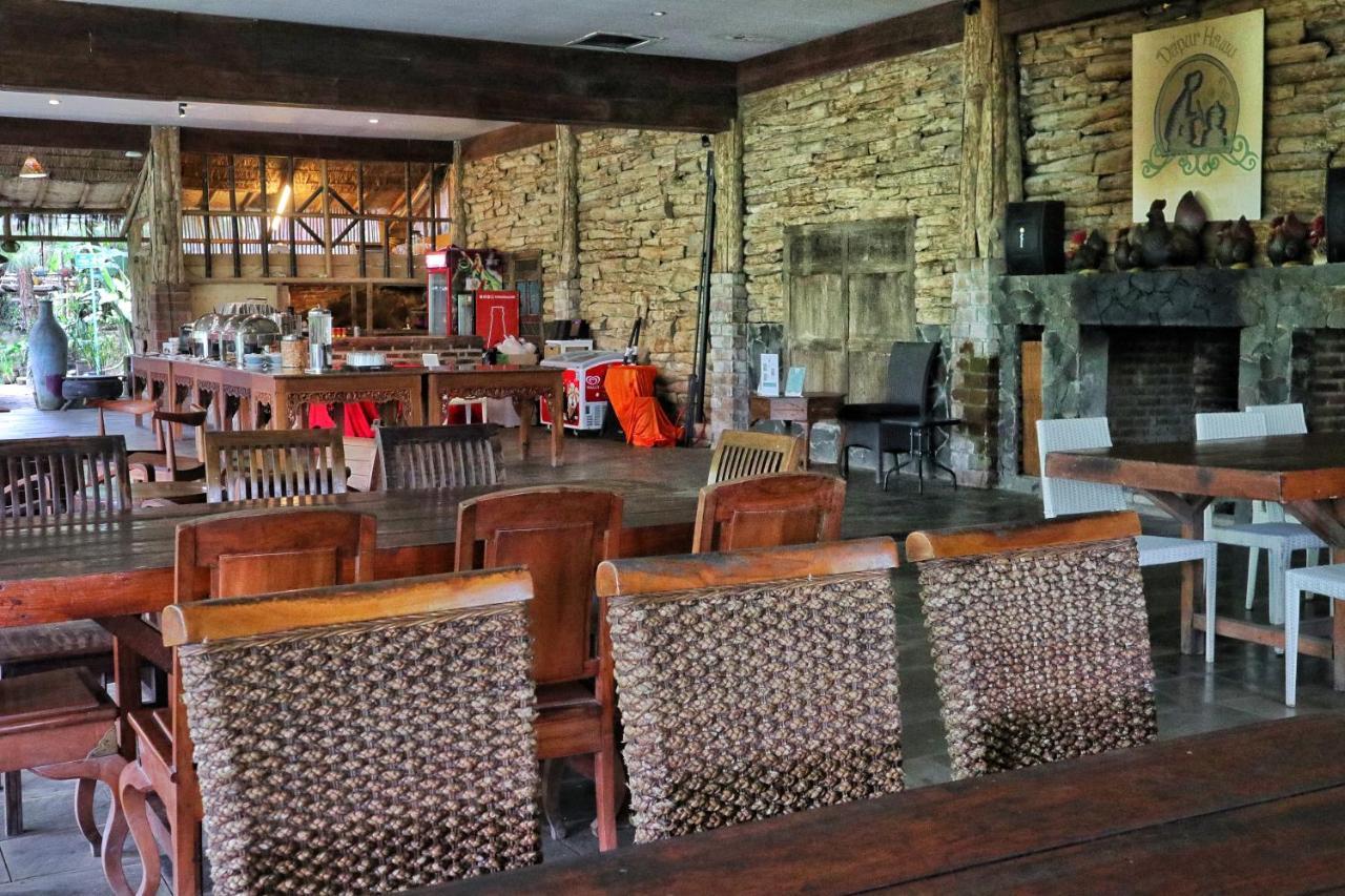The Maribaya Cikareumbi